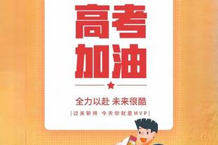 罗马vs博洛尼亚首发：贝洛蒂、沙拉维、佩莱格里尼先发